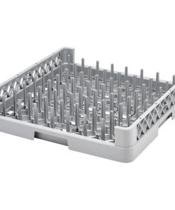 Stalgast Aufsatzrand Für Spülkorb 16 Fächer -Stalgast-Verkauf 27a9e4c8 9e92 40a2 8b43 05210d776b8e